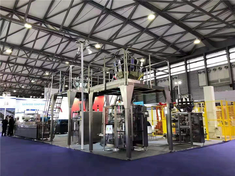 Saizhou Technology Company -China Nut and Roasted Food Exhibition