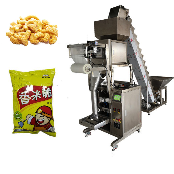 Rotating disc type granular packaging machine