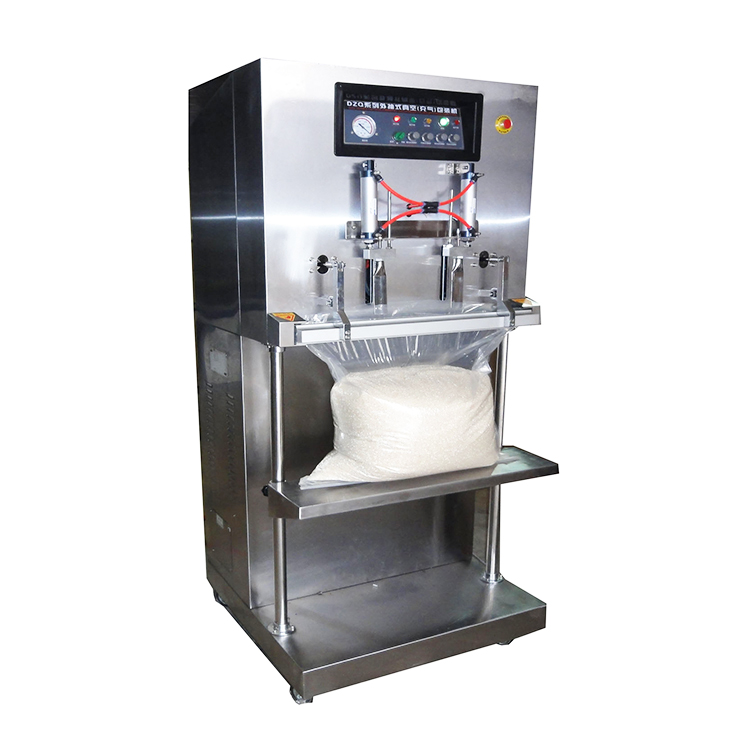 Vertical vacuum packaging machine for cashew kernel