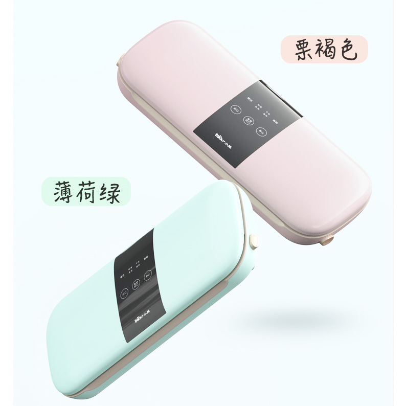 Household use vacuum food sealing machine