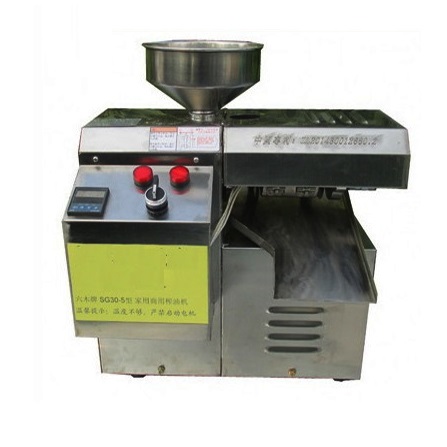 Commercial family use oil press mill