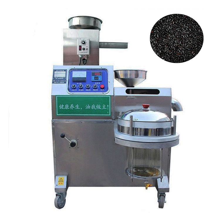 Sunflower seeds oil press machine with mixer