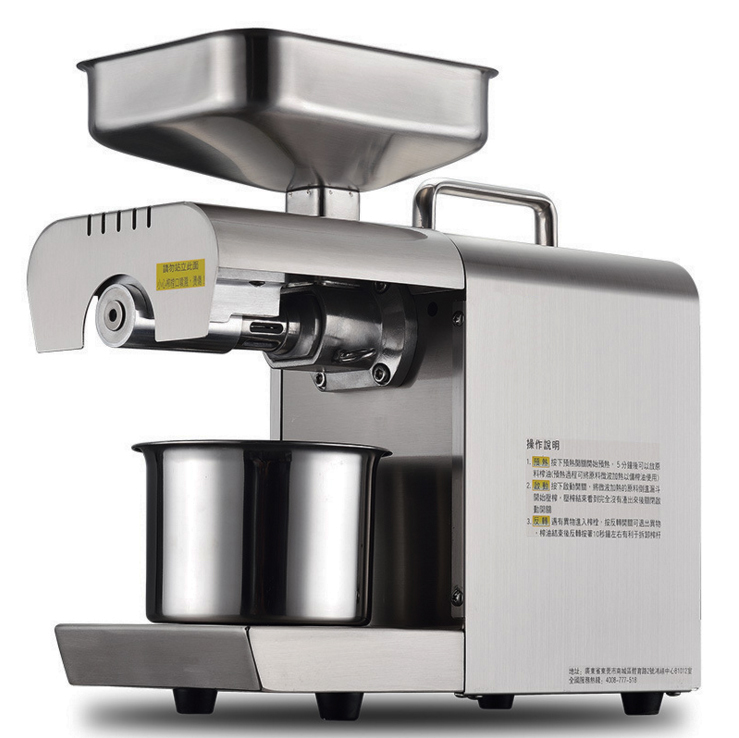 110v 220v electric automatic nut olive oil press